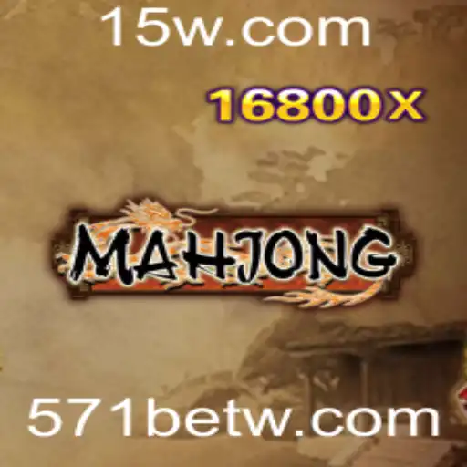 A Arte do Mahjong: Compreendendo o Jogo e Suas Regras