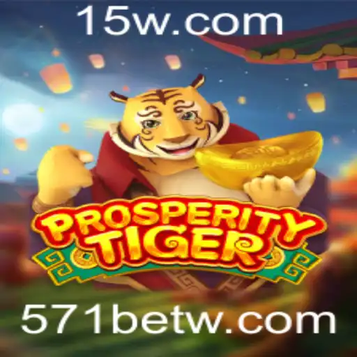 Descubra tudo sobre ProsperityTiger: O novo jogo que combina diversão e estratégia