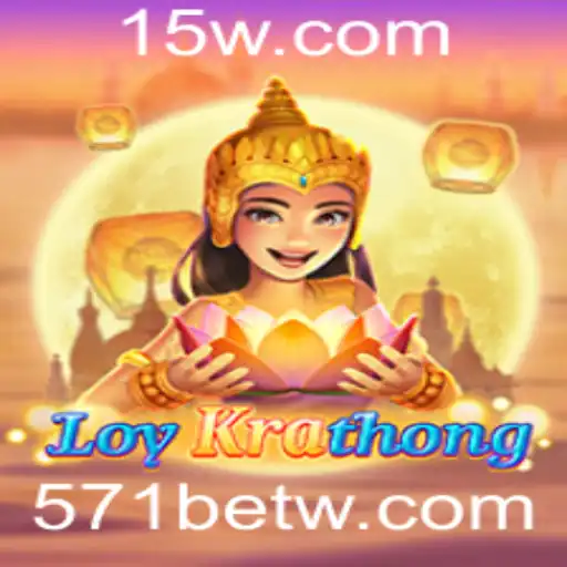 Descubra LoyKrathong: O Fascinante Jogo de Estratégia e Azar