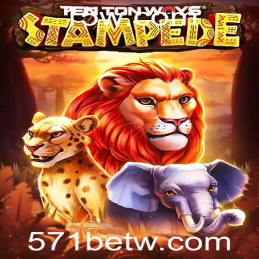 Descubra o Jogo Emocionante 'TenTonWaysStampede' com 571bet