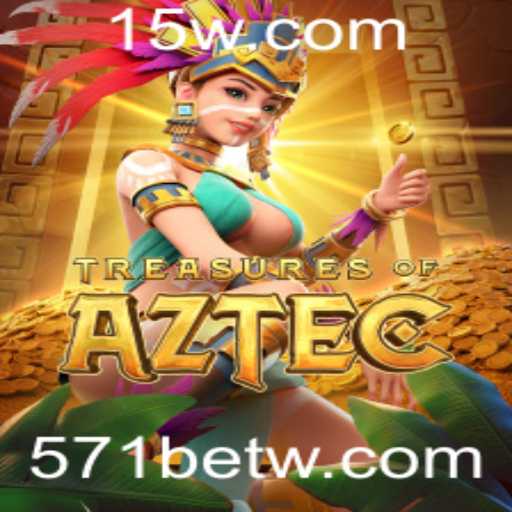 Article Images